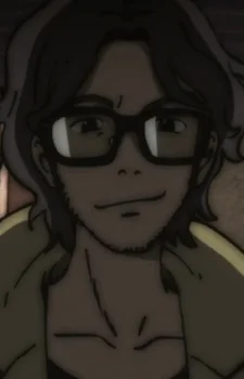 Uraga, Kou