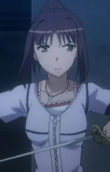 Uragami