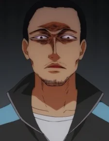 Uragami