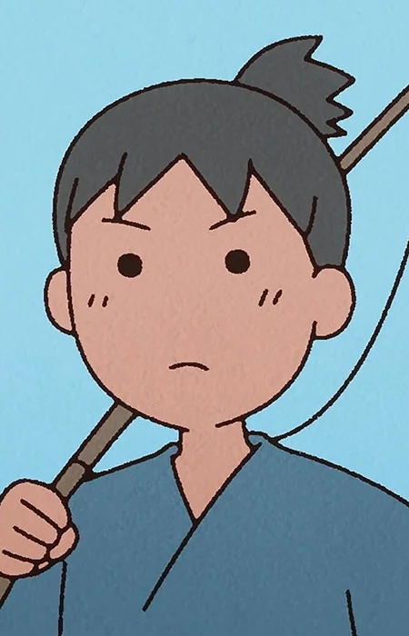 Urashima, Tarou