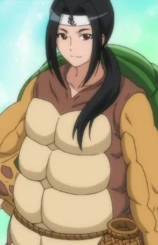 Urashimako, Mizunoe