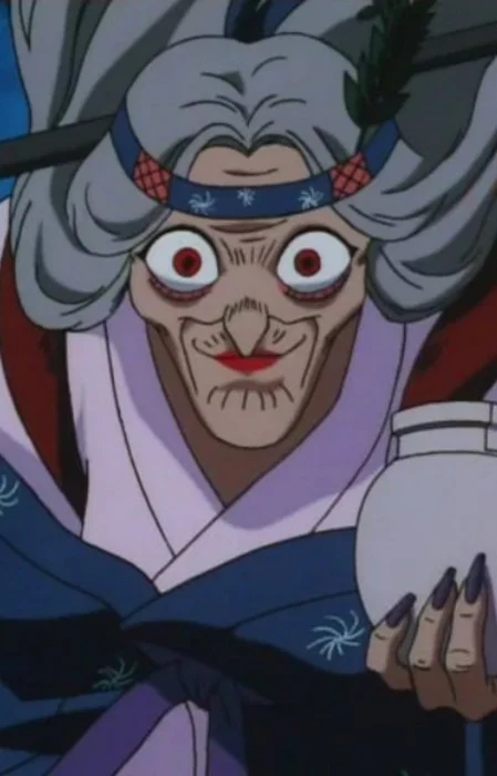 Urasue