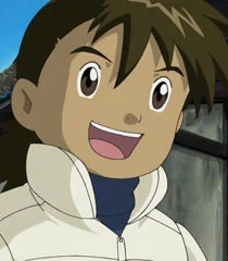 Urazoe, Kai