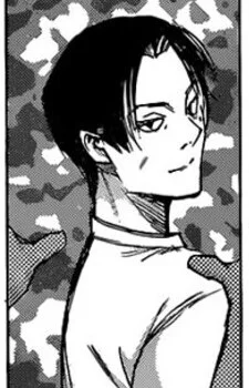 Urie, Mikito