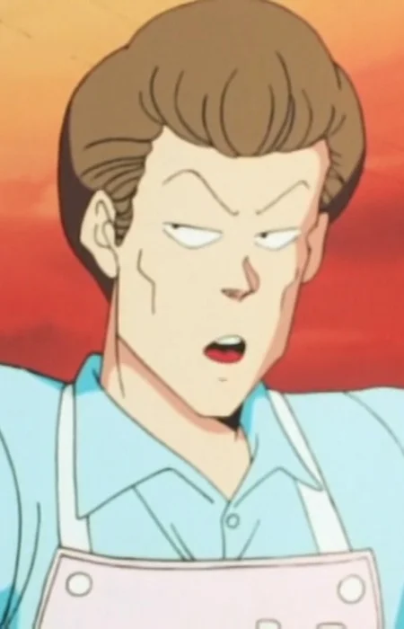 Uru, Saizou