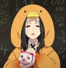 Ururu, Mia