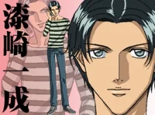 Urushizaki, Kazunari
