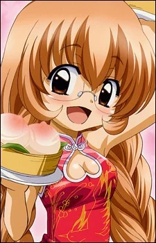 Usa, Mimi
