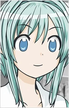 Usami, Hajime