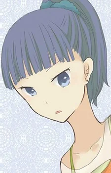 Usami, Ikue