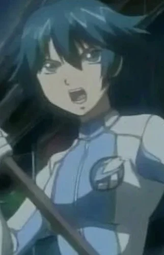 Usami, Reo