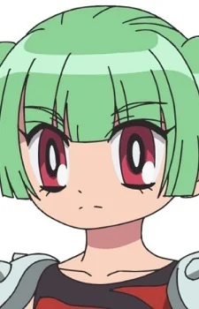 Usami, Runa