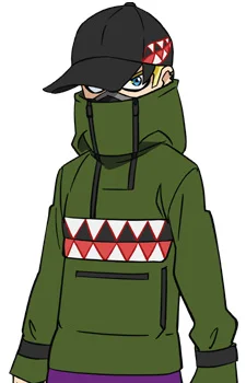 Usami, Seimei