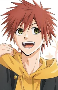 Usami, Shouhei