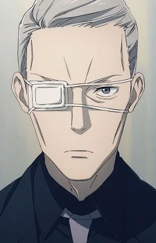 Usami, Shun