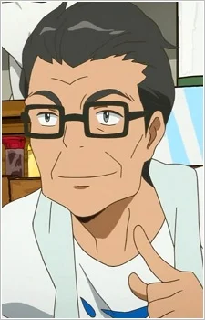 Usami, Tamotsu