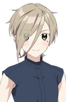 Ushiku, Misao
