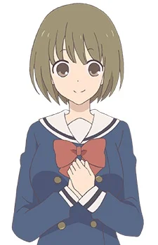 Ushimaru, Yuki