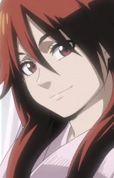 Ushio, Keiko