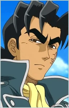 Ushio, Tetsu
