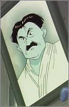 Ushio, Umanosuke