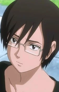 Ushiro, Jun