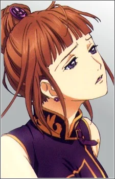 Ushiromiya, Eva