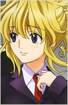 Ushiromiya, Jessica