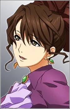 Ushiromiya, Natsuhi