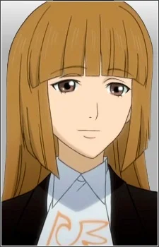 Ushiromiya, Rosa