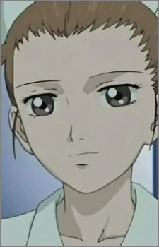 Usui, Akira