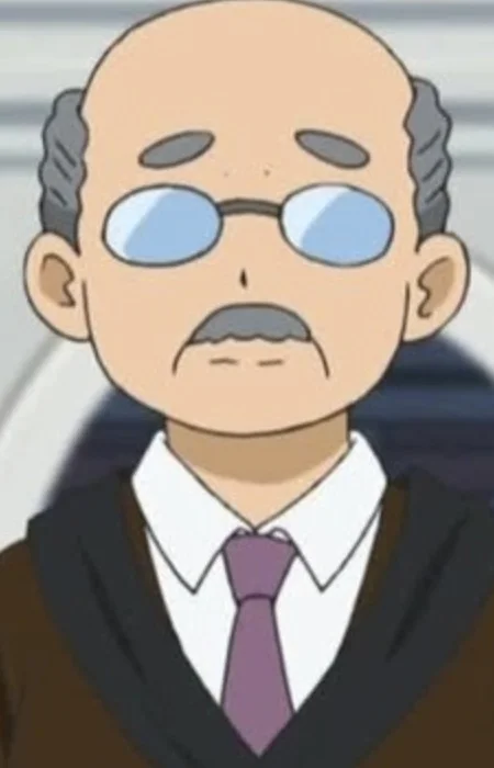 Usui