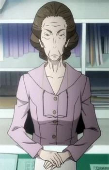 Usui, Kaoruko