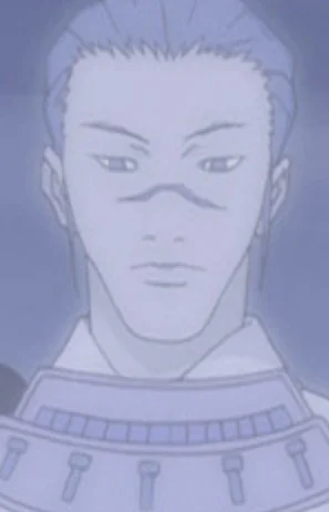 Usui, Sadamitsu