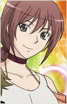 Usui, Yuri