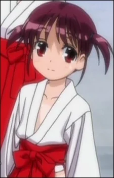 Usuzumi, Hatsumi