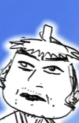 Utaemon