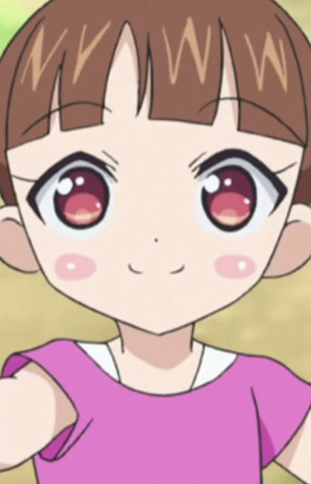 Utano, Hina