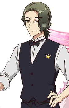 Utashiro, Takara