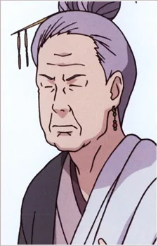 Utatane, Koharu