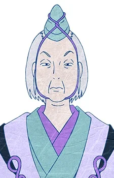 Utayama