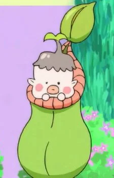 Utsubon