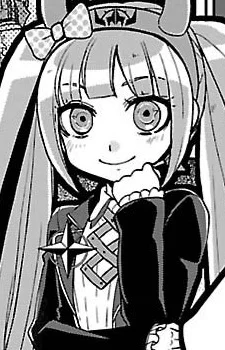 Utsugi, Kotoko