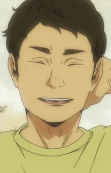 Utsui, Takashi