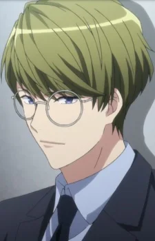 Utsuki, Chikage