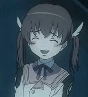 Utsumi, Amano
