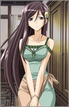 Utsumi, Ayaka