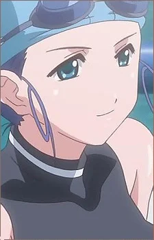 Utsumi, Koayu
