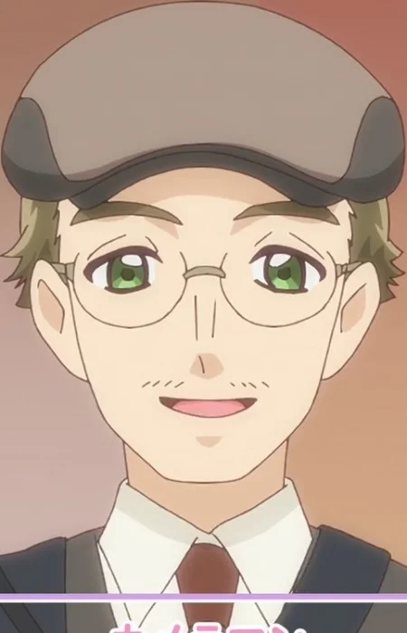 Utsumi, Shouta
