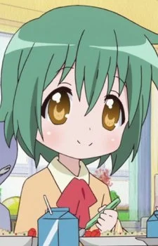 Utsumi, Yukina